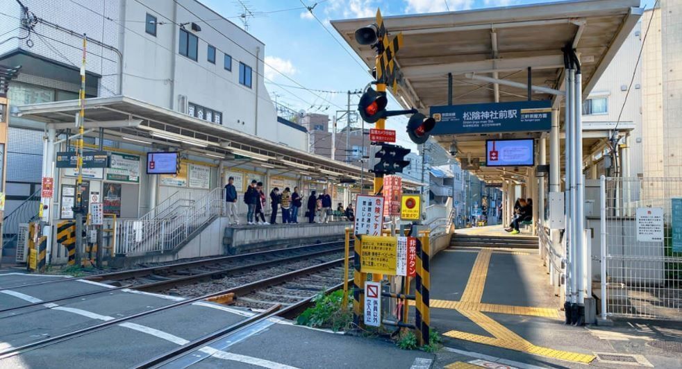 東急世田谷線 若林駅 徒歩3分 4階建 築3年の周辺写真