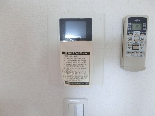 セキュリティ　ＴＶモニタ付インターホン
