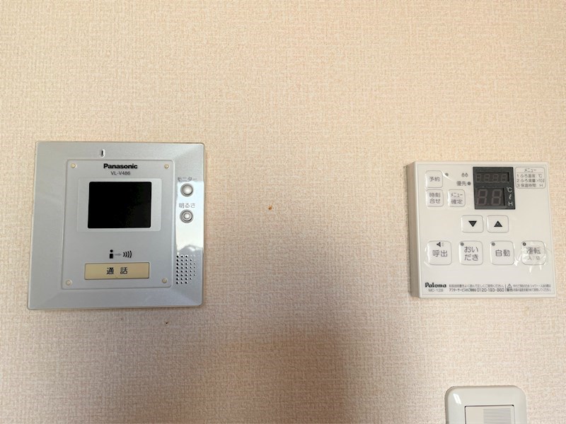 セキュリティ　前回募集時の写真