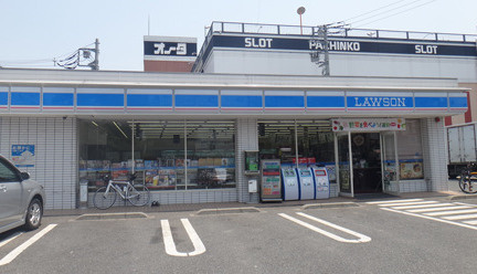 東京メトロ丸ノ内線 新中野駅 徒歩4分 12階建 築29年の周辺写真