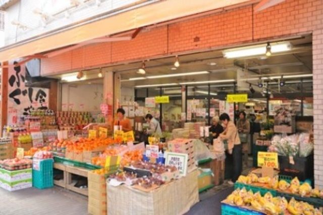スーパー　エネルギースーパーたじま田端店（スーパー）まで913m