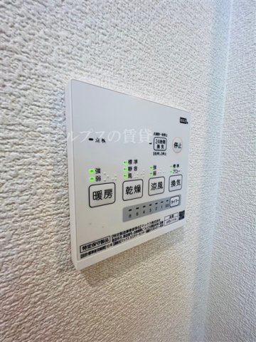 その他設備　同一仕様・別部屋参考写真
