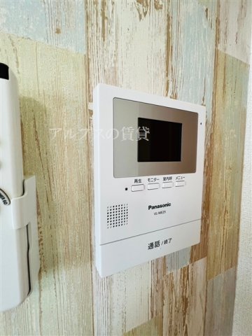 セキュリティ　同一仕様・別部屋参考写真