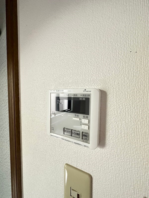 サザンハイツのその他写真