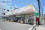 ドラックストア　スーパードラッグシグマ豊里店（ドラッグストア）まで572m