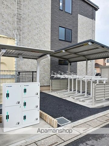 その他共有部分　その他共有部分