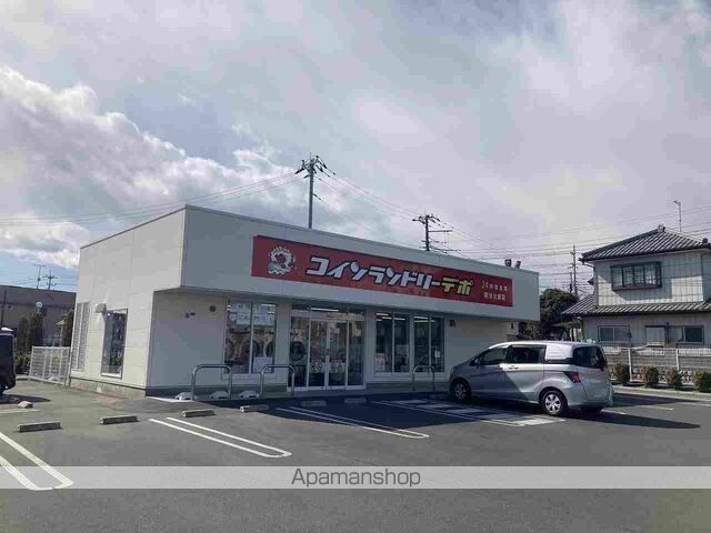 その他　コインランドリーデポ熊谷大原店（その他）まで400m
