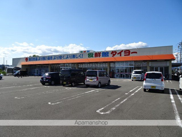 スーパー　食鮮館タイヨー稲荷店（スーパー）まで356m