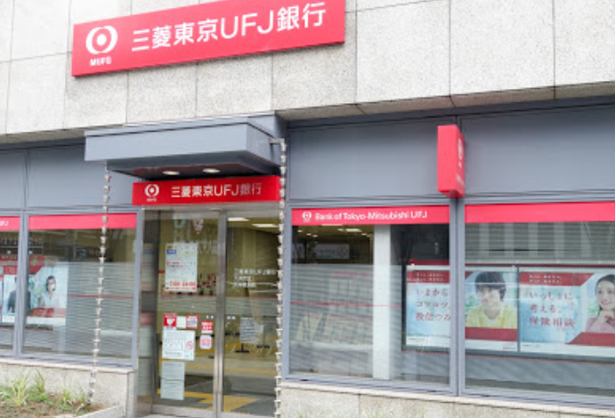 銀行　三菱UFJ銀行天満支店（銀行）まで614m