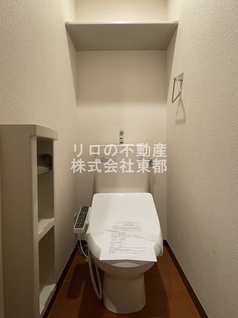 アーバンライフのトイレ写真