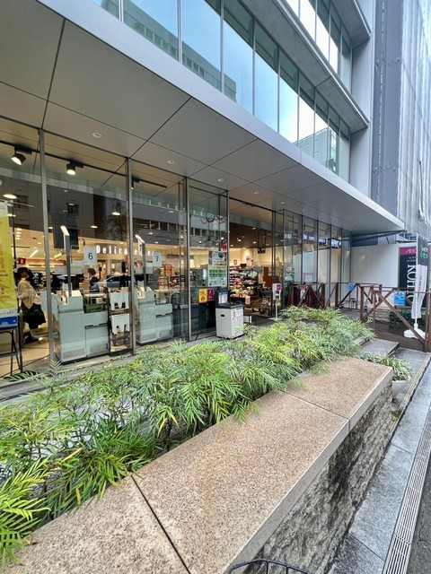 スーパー　コーヨー内本町店（スーパー）まで250m