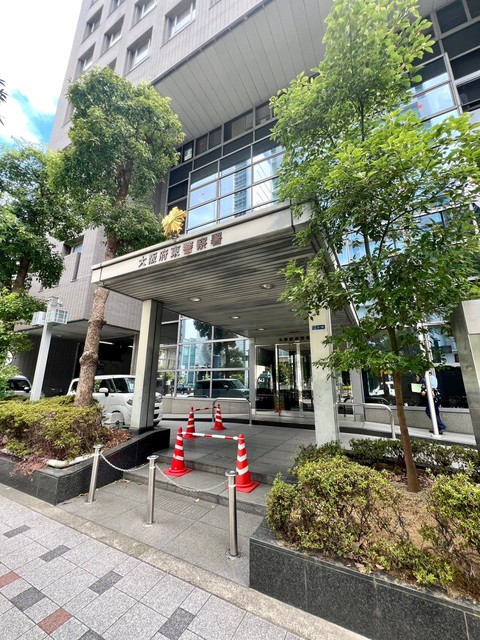 警察署・交番　大阪府東警察署（警察署・交番）まで620m