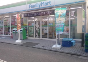 コンビニ　ファミリーマート 祐天寺駅前店（コンビニ）まで891m