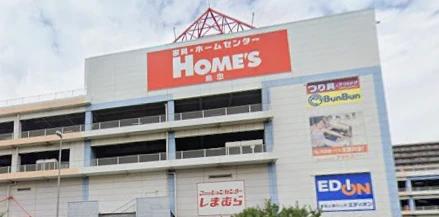 ホームセンター　DAISO 島忠ホームズ川崎大師店（ホームセンター）まで508m