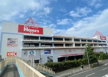 ホームセンター　エディオン ホームズ川崎大師店（ホームセンター）まで516m