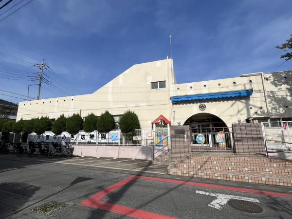 幼稚園・保育園　なみき幼稚園（幼稚園・保育園）まで312m
