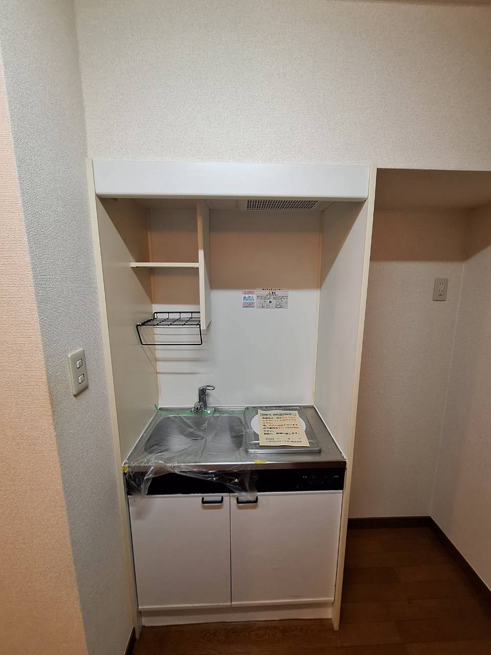 キッチン　★ＩＨクッキングヒーター★