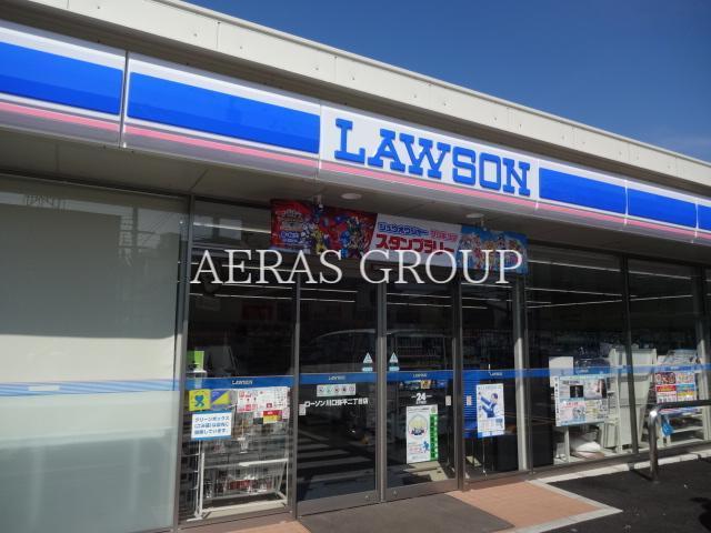 コンビニ　ローソン川口弥平二丁目店（コンビニ）まで290m