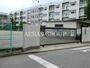 小学校　川口市立元郷小学校（小学校）まで624m