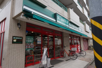 スーパー　まいばすけっと 下小田中店（スーパー）まで550m