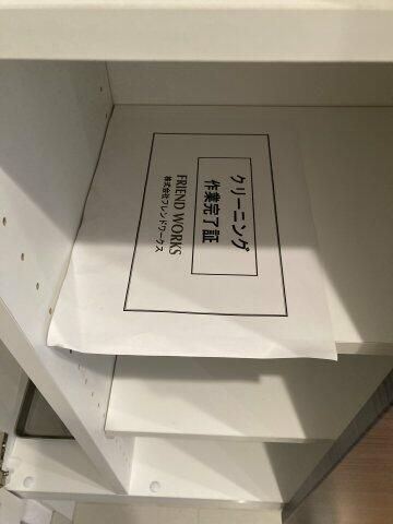 東京メトロ副都心線 東新宿駅 徒歩2分 14階建 築17年のその他写真