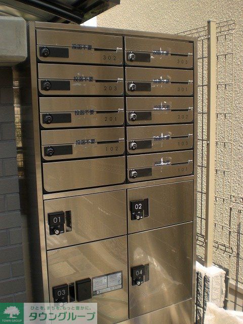 その他設備　投函ポスト付き。