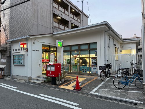郵便局　住吉沢之町郵便局（郵便局）まで665m
