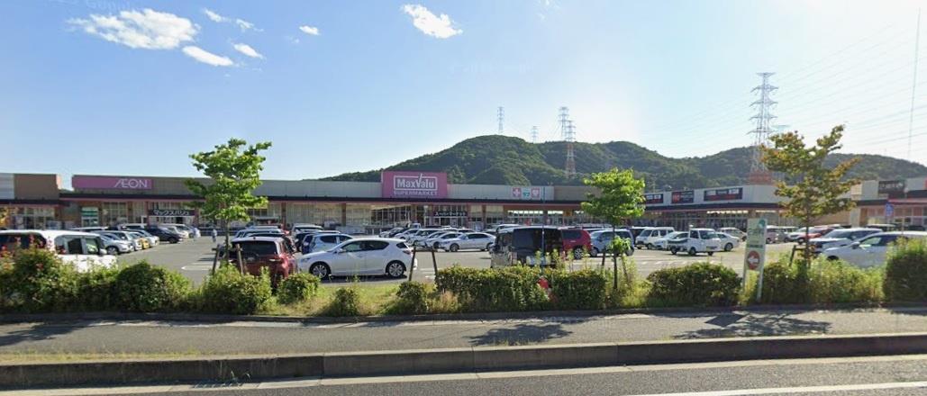 ショッピングセンター　イオンタウン姫路別所ショッピングセンター（ショッピングセンター）まで550m