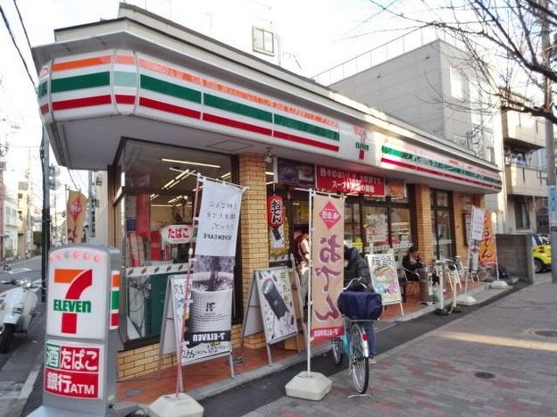 東急目黒線 西小山駅 徒歩6分 5階建 築12年の周辺写真