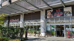 スーパー　スーパー文化堂有明店（スーパー）まで330m