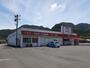 ドラックストア　ドラッグイレブン姶良平松店（ドラッグストア）まで750m