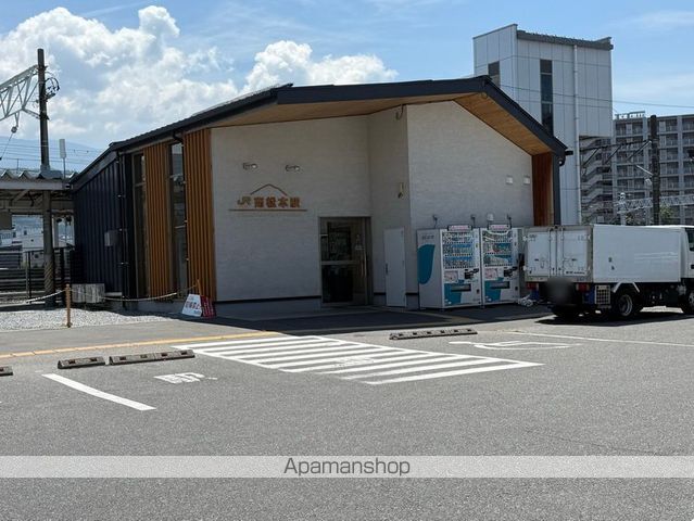 その他　JR　南松本駅（その他）まで913m