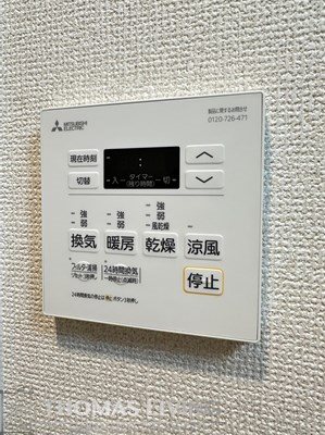 ＪＲ鹿児島本線 竹下駅 徒歩12分 13階建 築4年のその他写真