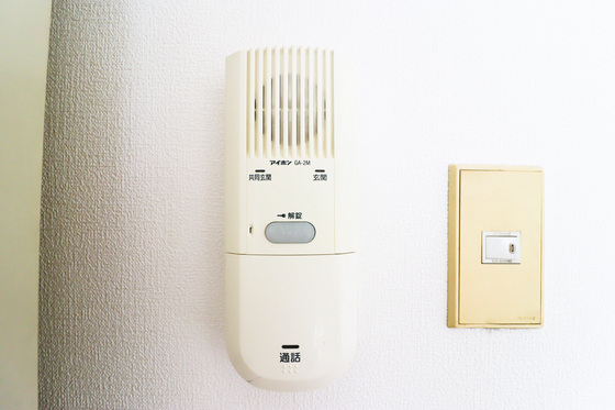 セキュリティ　※別部屋の写真です