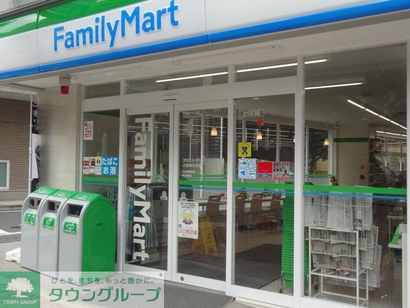コンビニ　ファミリーマート大鳥神社前店（コンビニ）まで520m