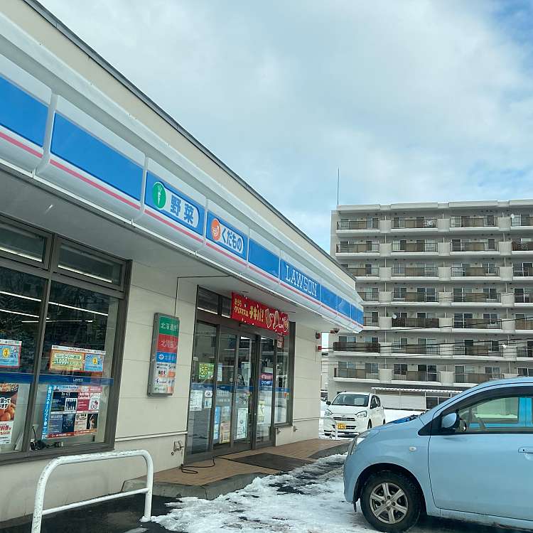 カームヒルズの周辺写真