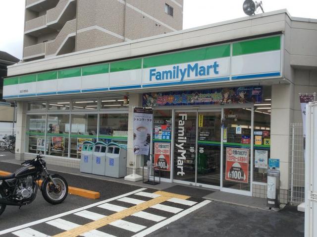 コンビニ　ファミリーマート西淀川野里店（コンビニ）まで693m