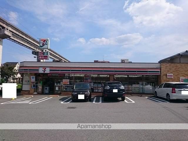 コンビニ　セブンイレブン（コンビニ）まで150m
