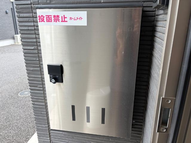 玄関　宅配ボックス