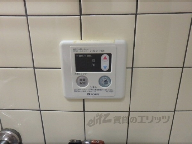 その他　給湯