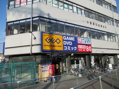 アベニューリップル小阪の周辺写真