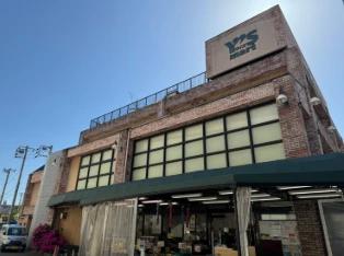 スーパー　ワイズマート原木店（スーパー）まで754m