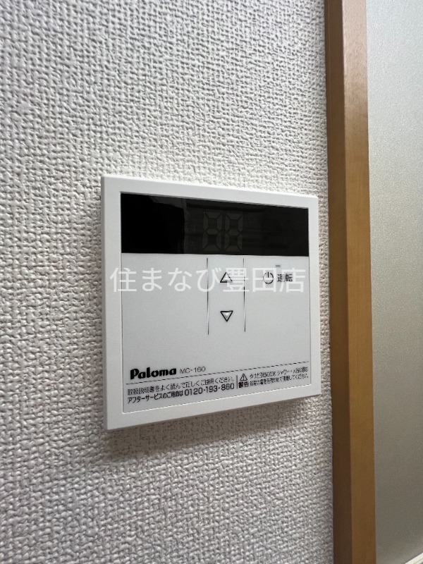 あんふぃに~Iのその他写真