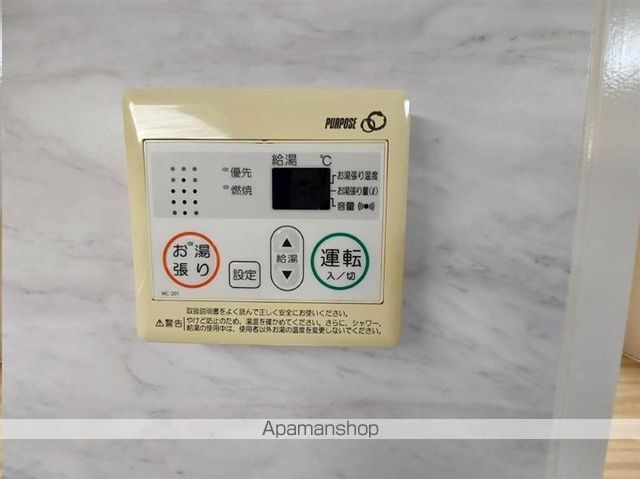 ＪＲ仙山線 東照宮駅 徒歩12分 4階建 築41年のその他写真