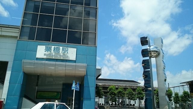 エトワールの周辺写真