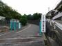 中学校　南小倉中学校（中学校）まで1274m