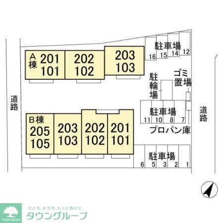 ベルクレスト IIのその他写真
