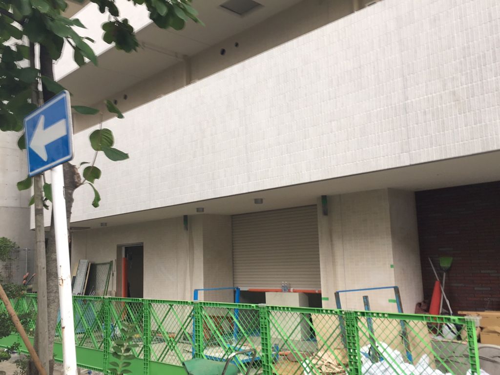 東京メトロ半蔵門線 水天宮前駅 徒歩10分 12階建 築10年の外観写真