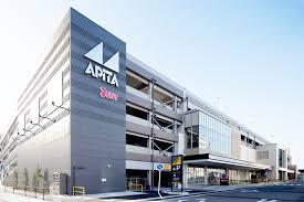その他　ニトリ 【デコホーム】アピタパワー岩倉店（その他）まで1039m