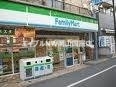 コンビニ　ファミリーマート岡山天瀬店（コンビニ）まで278m